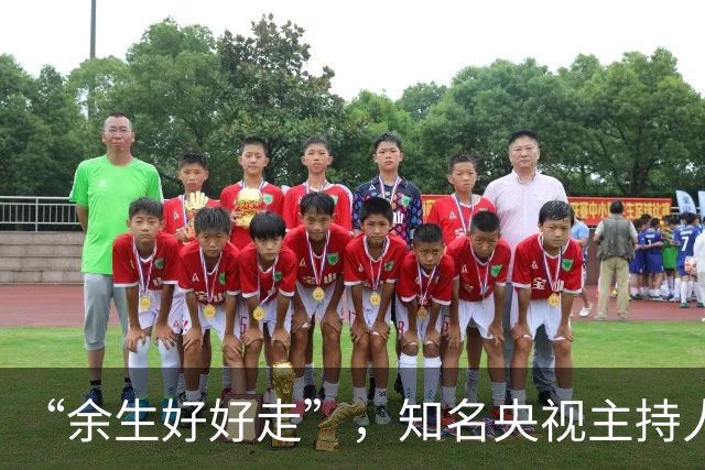“余生好好走”，知名央视主持人王小丫，病床上的留言字字催泪