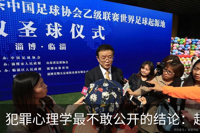 犯罪心理学最不敢公开的结论：越是老实善良的人，被人算计后越不能靠愤怒或示弱来反击；真正让对方后悔的，是这两种“无声的报复”